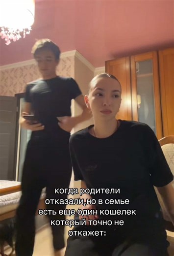 Чизбургер с беконом и картошкой фри от Павла