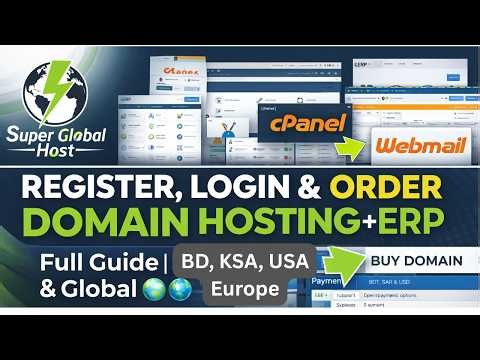 Buy Domain & Hosting + ERP Software Full Tutorial | Super Global Host