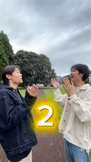 東京基督教大学 シオン祭2025 | . なかよしこよしとか、それとも違うのか…。 元同室コンビは果たして気が合うのか👀 うん、がんばれがんばれ！（適当） 皆様のご来場をお待ちしております🙌 シオン祭2025 日時：10月13日（月・祝） 11:00〜17:00（10:30開場） 場所：東京基督教大学... | Instagram