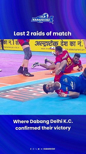 The thriller of finish was on when they met last time in season as well . . . . . #Prokabaddi #pkl2023 #pklseason10 #kabaddi360 | Kabaddi360
