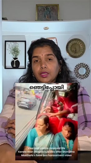 Edwiserlady on Instagram