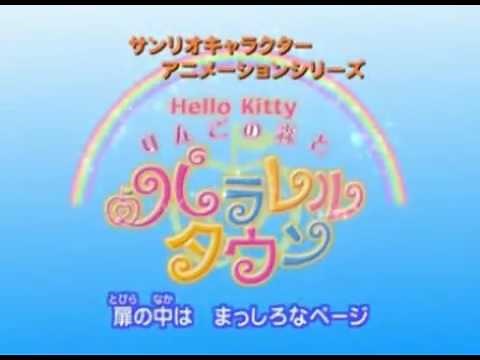 Hello kitty Ringo no Mori to Parallel Town Opening