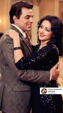 क्या आपको पता है Dharmendra का सबसे हिट गाना? #shorts #Dharmendra #OldSongs