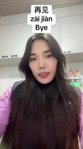 Learn Basic Mandarin Language with Sammygepi