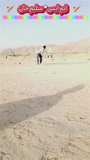 opener warriors (@openerwarriors)’s videos with original sound - B_N ...Music 🎶