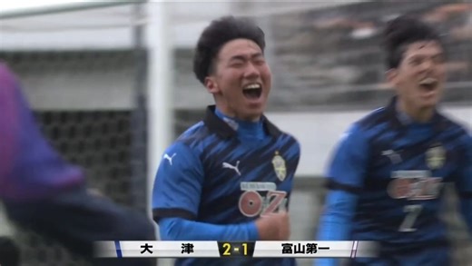 Relive the best moments from the 104th All-Japan High School Soccer Tournament 🇯🇵✨ Japan’s winter football tradition comes to a close. Until next year 👋🏽 | Japan Football