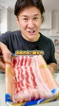 【知ってますか？】太りやすい油と痩せやすい油 #中年ダイエット #痩せる方法 #ボディメイク #ダイエット