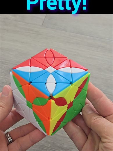 Creating the Morpho Aureola Pattern on a Rubik's Cube