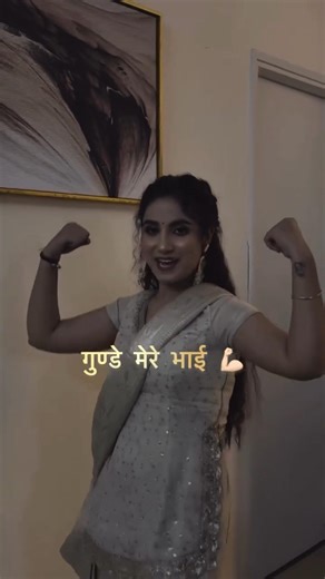 HI FI (Official Video) Masoom Sharma |Renuka Panwar | Dhruv S | New HaryanviSong 2026"#viral #shorts