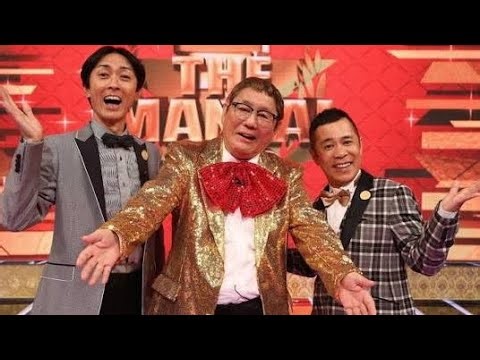 【還暦で限界突破】爆笑問題の“2時間漫才”がヤバすぎた🔥🤣#爆笑問題#漫才#太田光#田中裕二#お笑いライブ