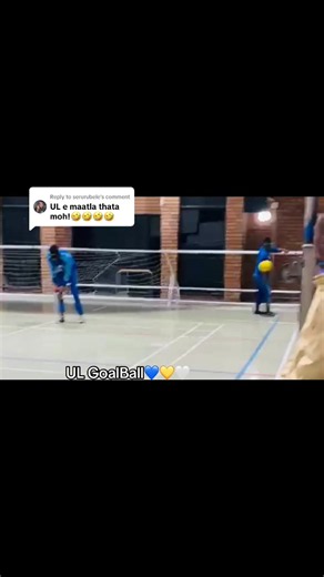 UL Goalball: Introduction to the Paralympic Sport