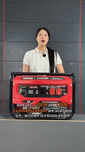 LUSQI 3500 Gasoline Generator — powerful, durable, and easy to start, with low noise and a sturdy design. Ideal for construction, farms, or homes, available with electric or recoil start, and OEM/ODM customizable. 🏠Official Website: www.lusqi.com 📧Email: sale08@lusqi.cn 📲Whatsapp: wa.me/8615157686788 #generator #gasolineengine #gasolinewaterpump #waterpump #lawnmower #sidehangingmower #gardentools #lightweightmower | Lusqi Machinery