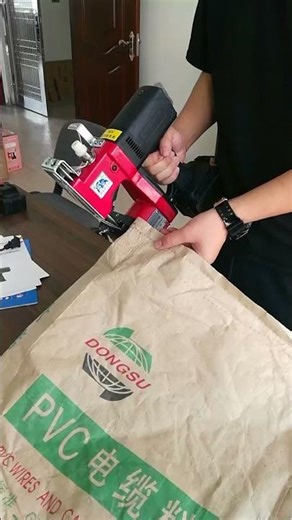 GK9-900A Handheld Bag Sewing Machine | How to Use a Portable Bag Closer