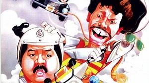 Cop Busters (1985)- Lập tức tải APP về thưởng thức!