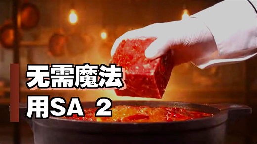 【Coze实操教程】2025最新教程!Coze工作流一键生成百万级"美食广告"短视频!工作流全流程保姆级教学!2分钟一键生成,零基础小白保姆级教程。