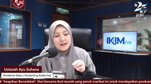 TARBIAH - Keajaiban Bersedekah | IKIMfm