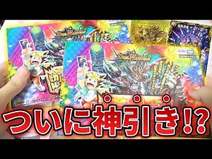 Finally, the latest pack contains a "super low probability golden card" and it's causing a big pa...