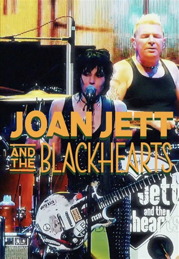 Rock 'n' roll royalty takes the stage Thursday, September 24. Joan Jett & The Blackhearts. Come one, come all... we'll save a spot for your bad reputation.