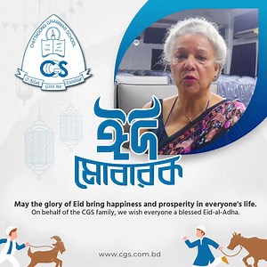 3.2K views · 236 reactions | Eid Mubarak! The CGS Family wishes you, your family, and friends an auspicious day filled with joy and good health as you celebrate Eid ul Adha. | Chittagong Grammar School - CGS | Facebook