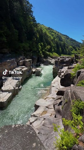 長野 寝覚の床｜浦島太郎伝説の残る絶景スポット