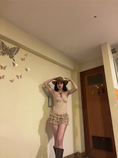 Vaquero: La Tendencia Musical del Momento