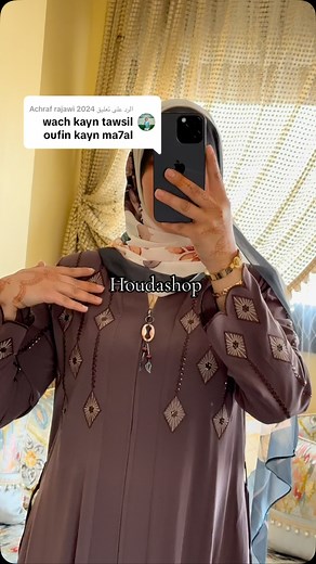 1.1K views · 407 reactions | #ايطاليا #ايسبانيا #فرنسا #المانيا #بروكسل | houdashop.net | Facebook