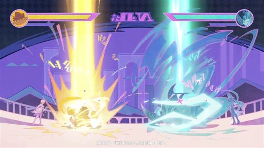 行于正确之路 - Trim2 - Trim