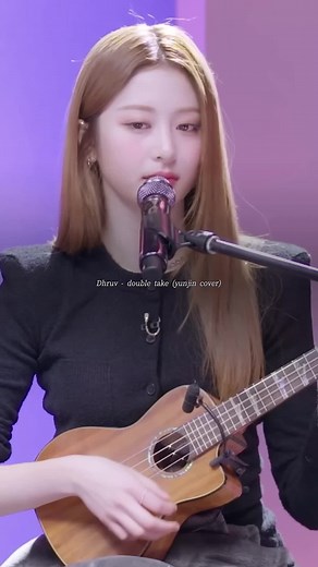 ユンジンのDouble Take完全ガイド