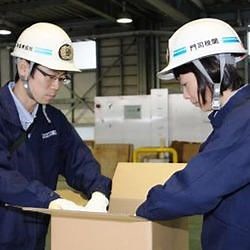 Cargo Inspection, Cargo Inspection Services in India