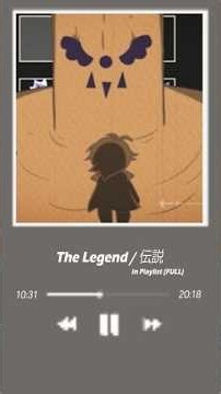 【DELTARUNE】The Legend [2] (remix) #deltarune #デルタルーン