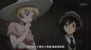 GOSICK