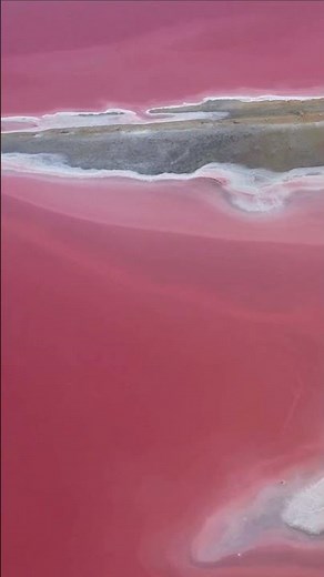 রহস্যে ঘেরা পৃথিবী । Mestry Place Lake Hillier