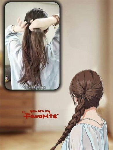 Master Your Look: DIY Braided Hairstyle Tutorial