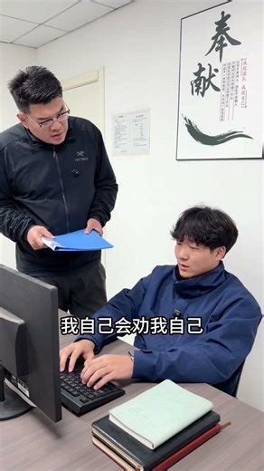 Hilarious Office Pranks: Do Employees Still Pull These