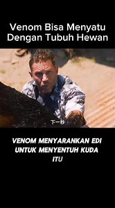 aliens merge with animals