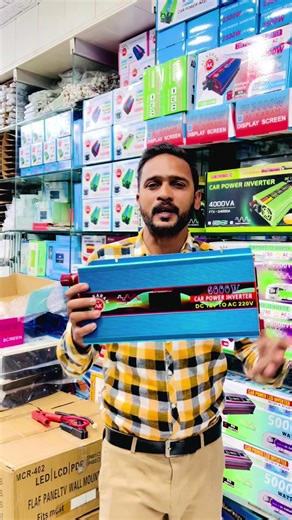 Understanding Solar System Converters