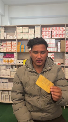 Health Risks of Pantoprazole: Essential Information