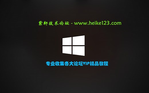 CCIE EI全新实战 思科无线WL+思科SDN+SDA Lab+Automation自动化 SD-WAN 理论+实践