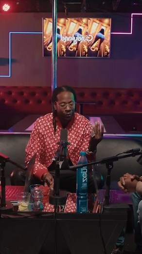 Do You Try to Educate Through Your Music? | 2 Chainz