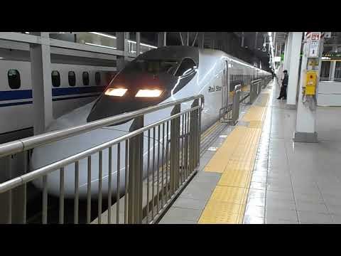 山陽新幹線こだま880号(新下関行き、700系7000番台)・始発駅の博多駅を発車