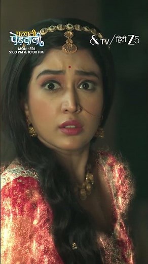 Gharwali Pedwali | EP 83 | Samsung TV Plus 4245 | &TV