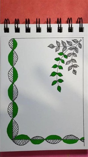 💚🖤aesthetic border design -28||front page design #art #drawing #viral
