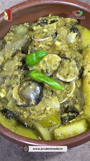 Love spice? Try these 4 Goan recipes! | Panch Pakwan | Epi 27 | Promo | Prudent