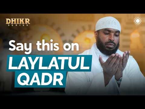 The Night Allah Destines Everything | Ep 21 – Dhikr Series | Sh Ammar Alshukry