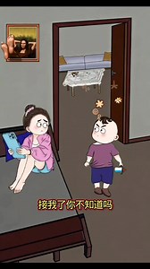 #宝宝今天急眼了 #看看因为什么吧 #fblifestyle#fblifestyles | 笑翻全场 Laugh Riot