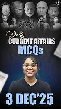 Daily Current Affairs MCQ | Current Affairs Today I 3 December 2025 #parchamclasses