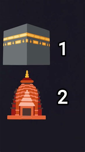 kis mein jyada power 1 mein Kit 2 mein #shorts