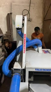 Heavy duty Wheat cleaning and griding machine 📞📲☎️ 91 93402 60259 | Punjab Engineering Corporation