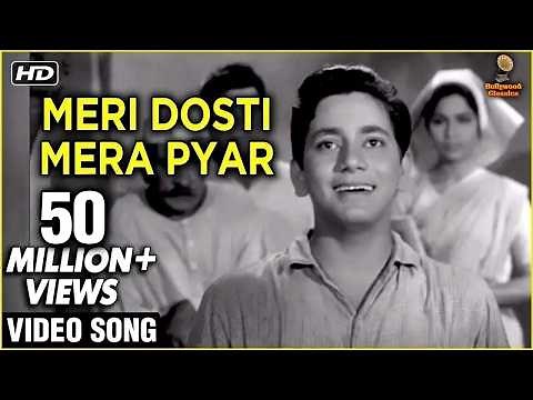 Meri Dosti Mera Pyar Video Song | Dosti | Mohammad Rafi Hit Songs | Laxmikant Pyarelal