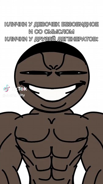 Анимация и пельмени: мой новый проект